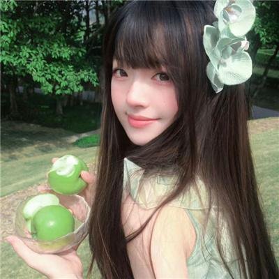 未熏黑